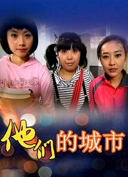 搽搽CC &#8211; 14套合集[340P 48V/8.21GB]